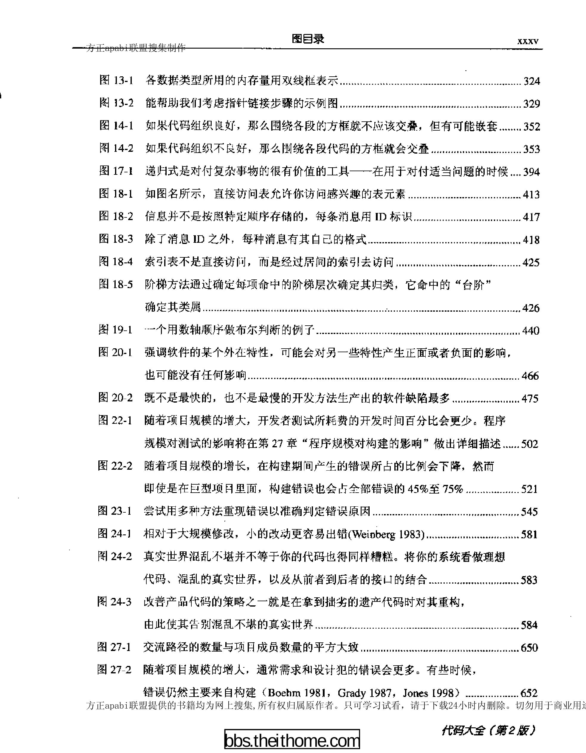 2025-04-27\6un7mrv0_33.jpg